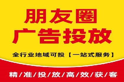 百度广告推广成功案例分享：品牌曝光大揭秘